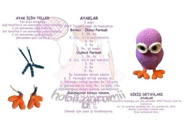 free crochet pattern purple owl, white eyes, orange legs.