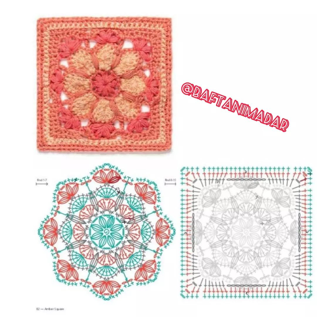 free crochet pattern square and small square inside.