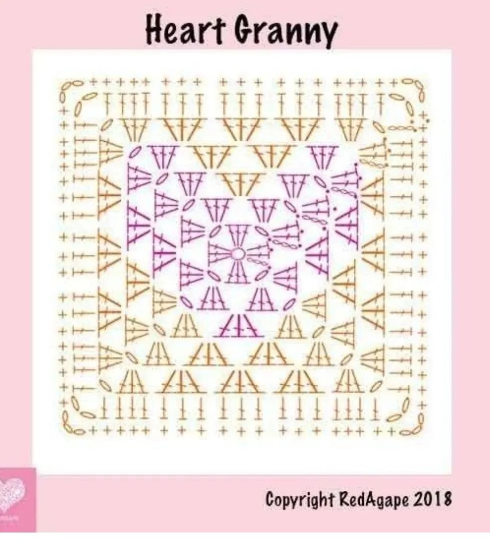 free crochet pattern square with heart in the middle.