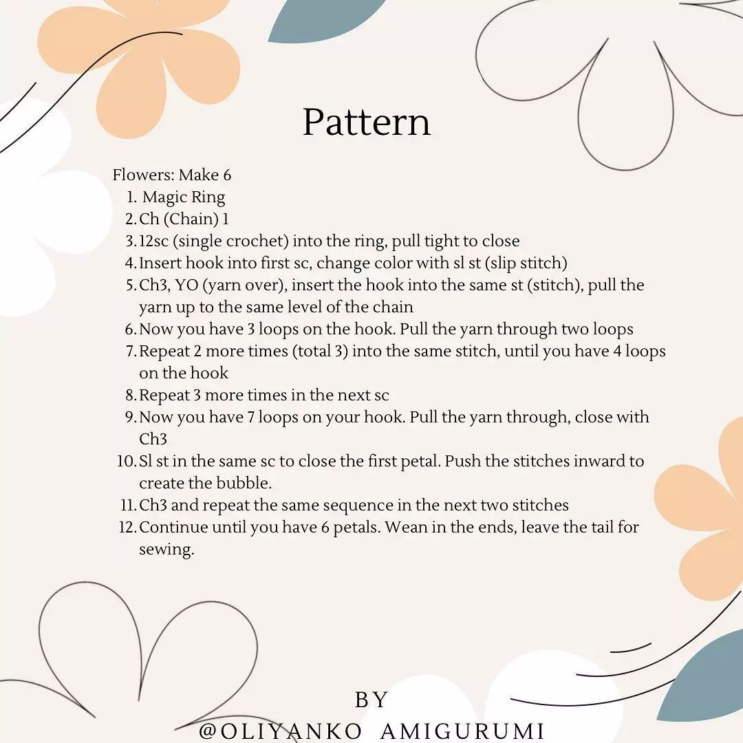 free crochet pattern tying a six-petal flower curtain.