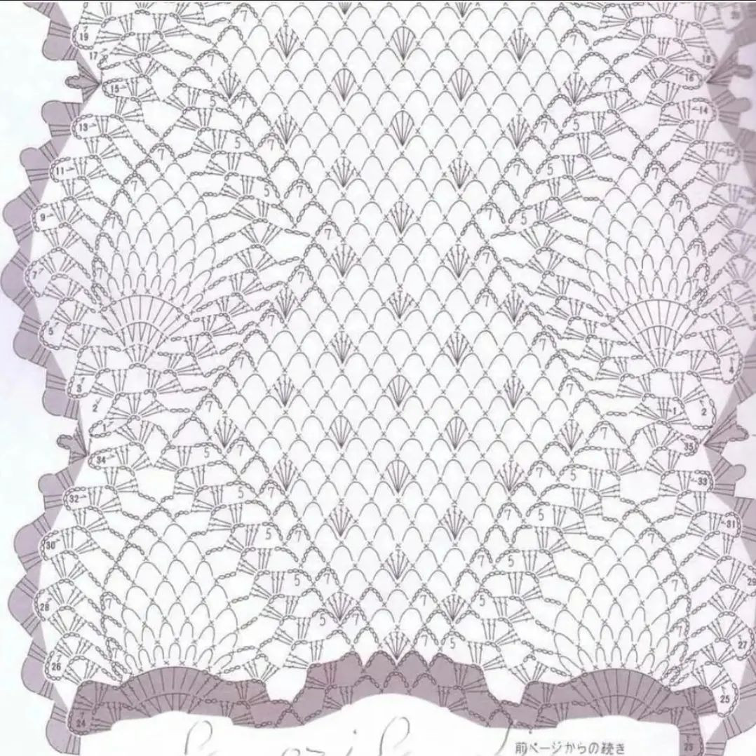 Geometric Crochet pattern diamond tablecloth