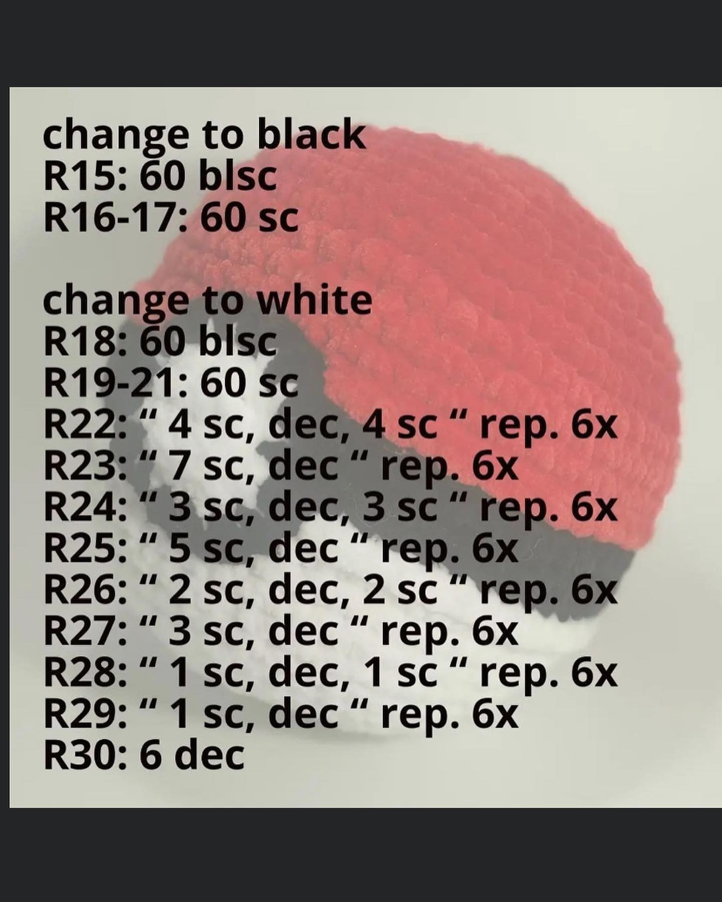 red pokeball, white crochet pattern