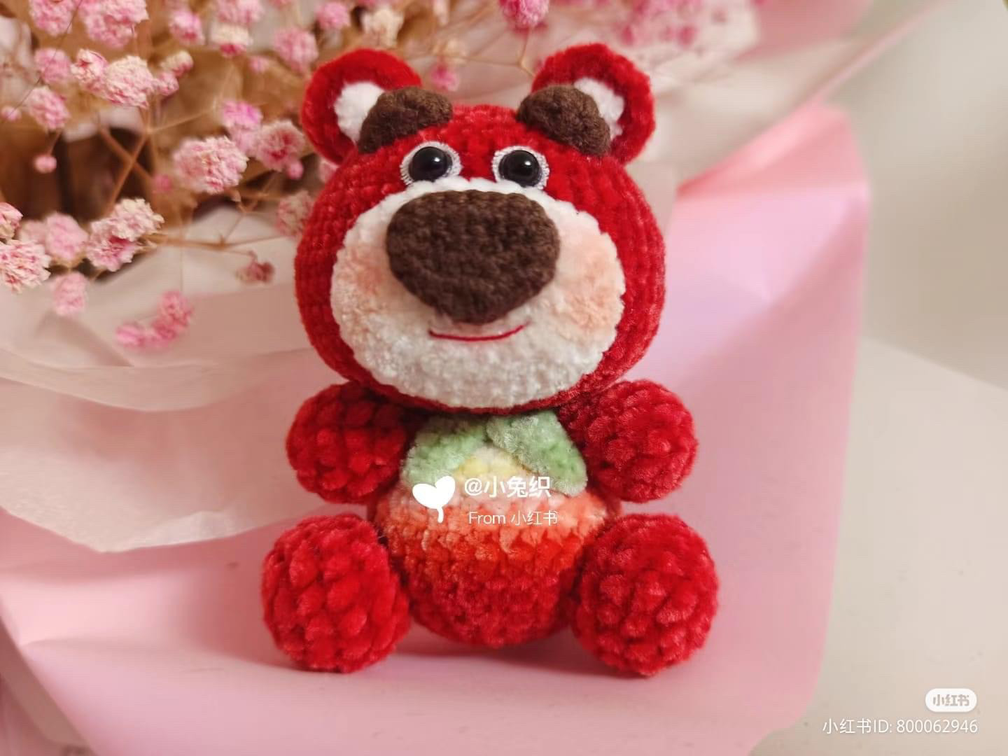 red strawberry bear, white muzzle free crochet pattern