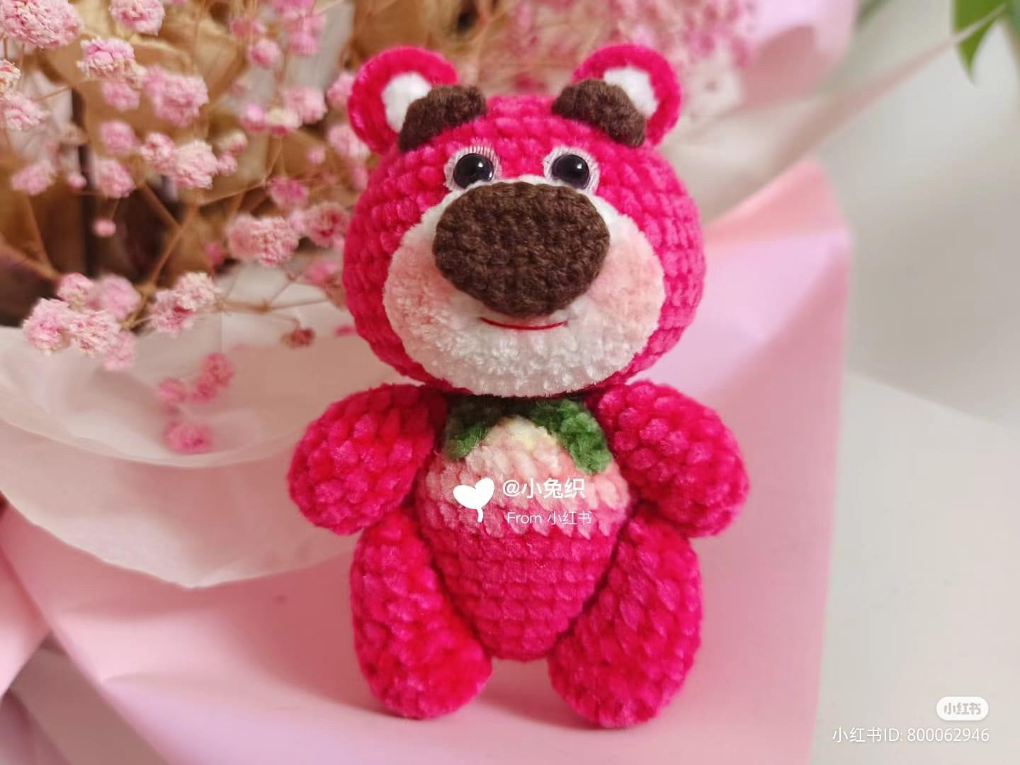 red strawberry bear, white muzzle free crochet pattern