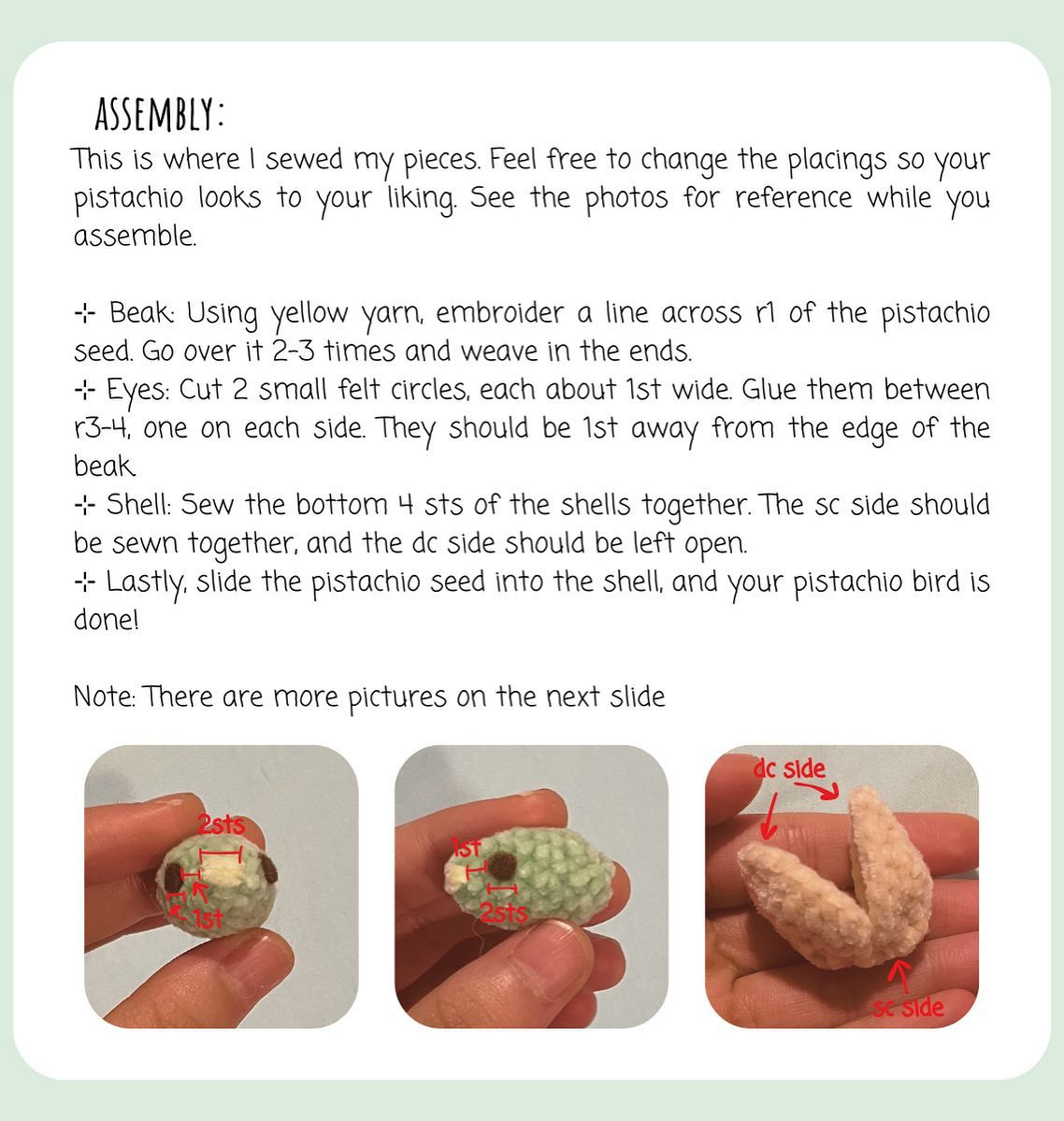 small pistachio crochet pattern