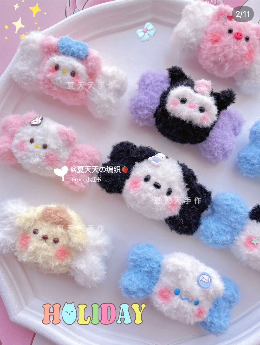 Animal candy, pig candy, bear candy, rabbit candy... crochet pattern