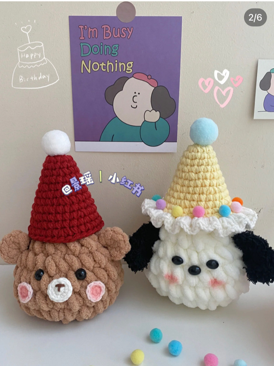 Bear, dog, pig wearing crochet pattern birthday hat
