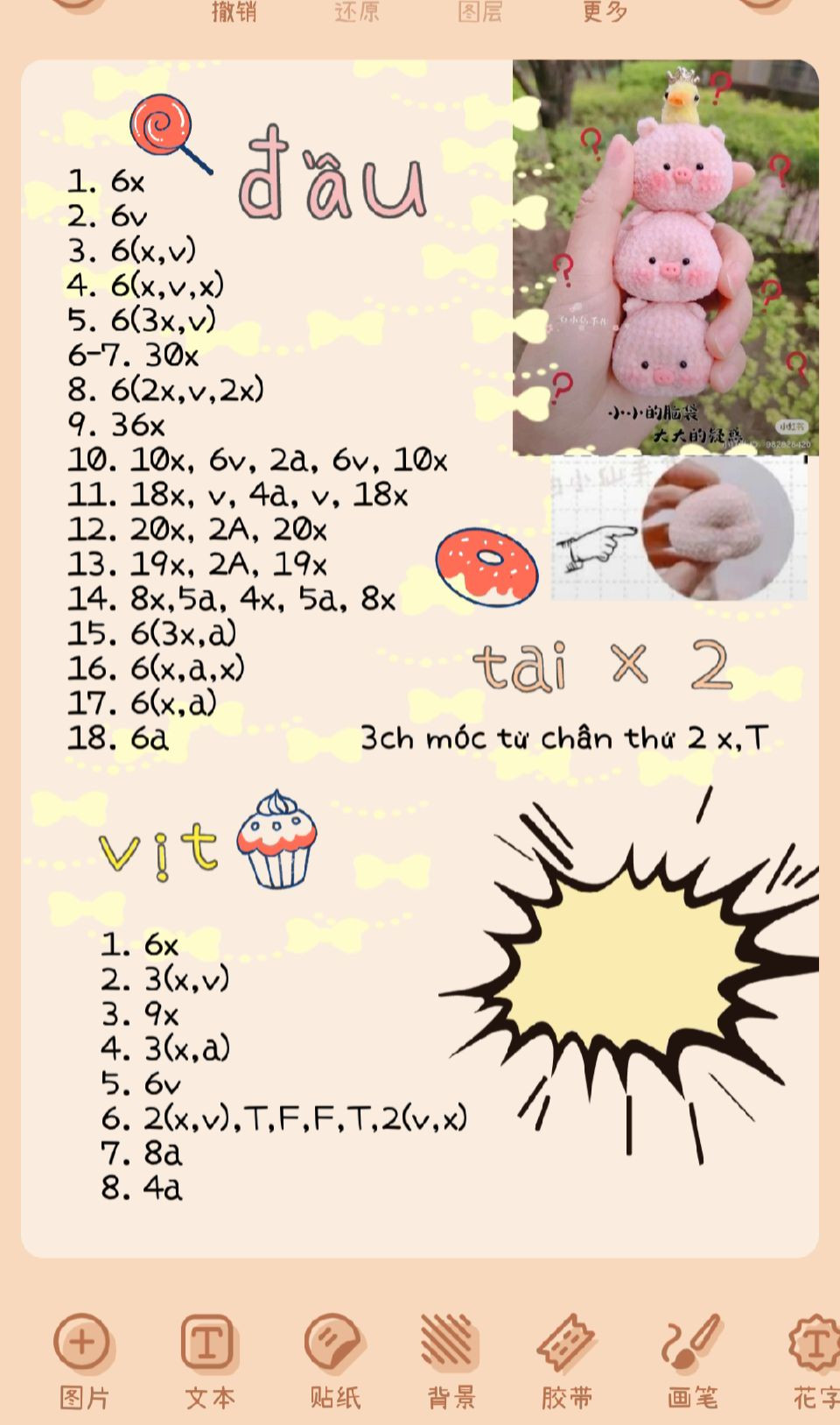 Chart móc đầu thỏ, đầu gấu, đầu ếch, đầu gà,