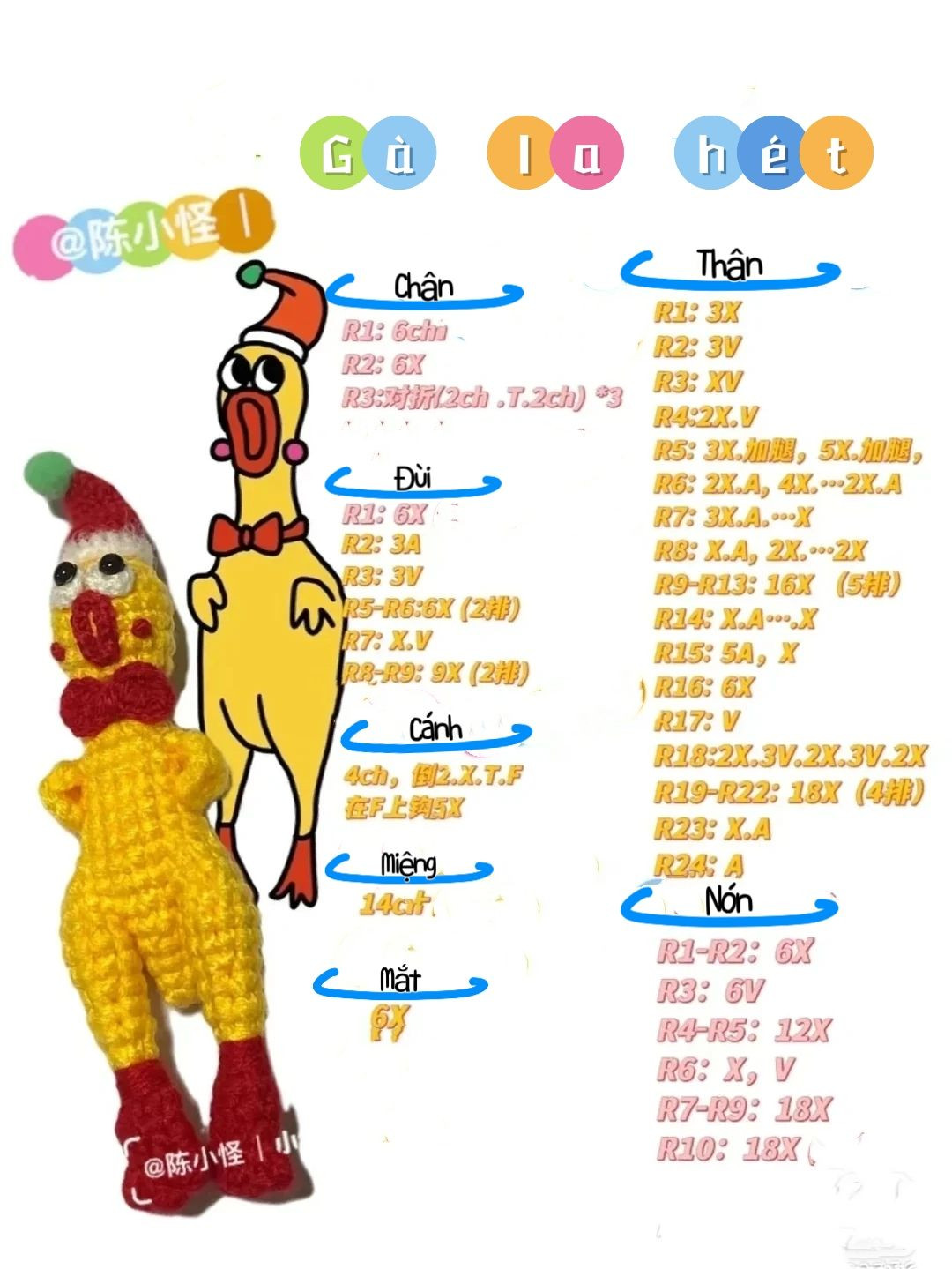 Chart móc gà la hét, mochi vịt lê.