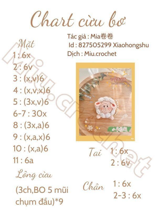 Chart móc len cừu bơ