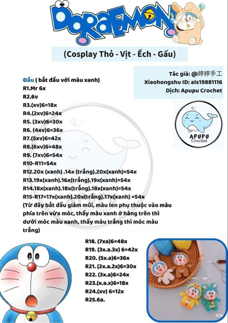 Chart móc len doraemon màu xanh, màu hồng, màu vàng...