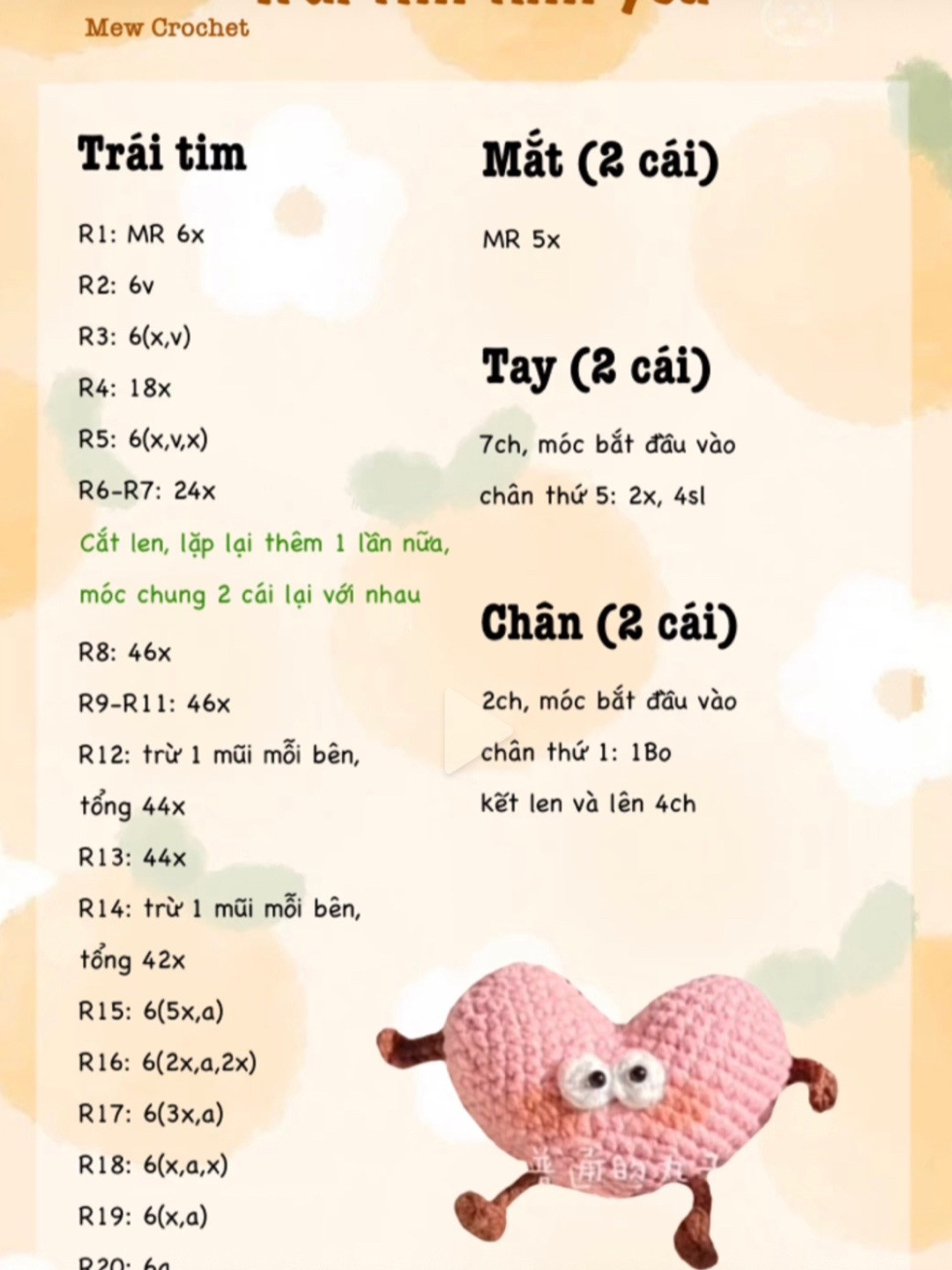 chart móc trái tim màu hồng, mắt màu trắng, chân tay màu đen.