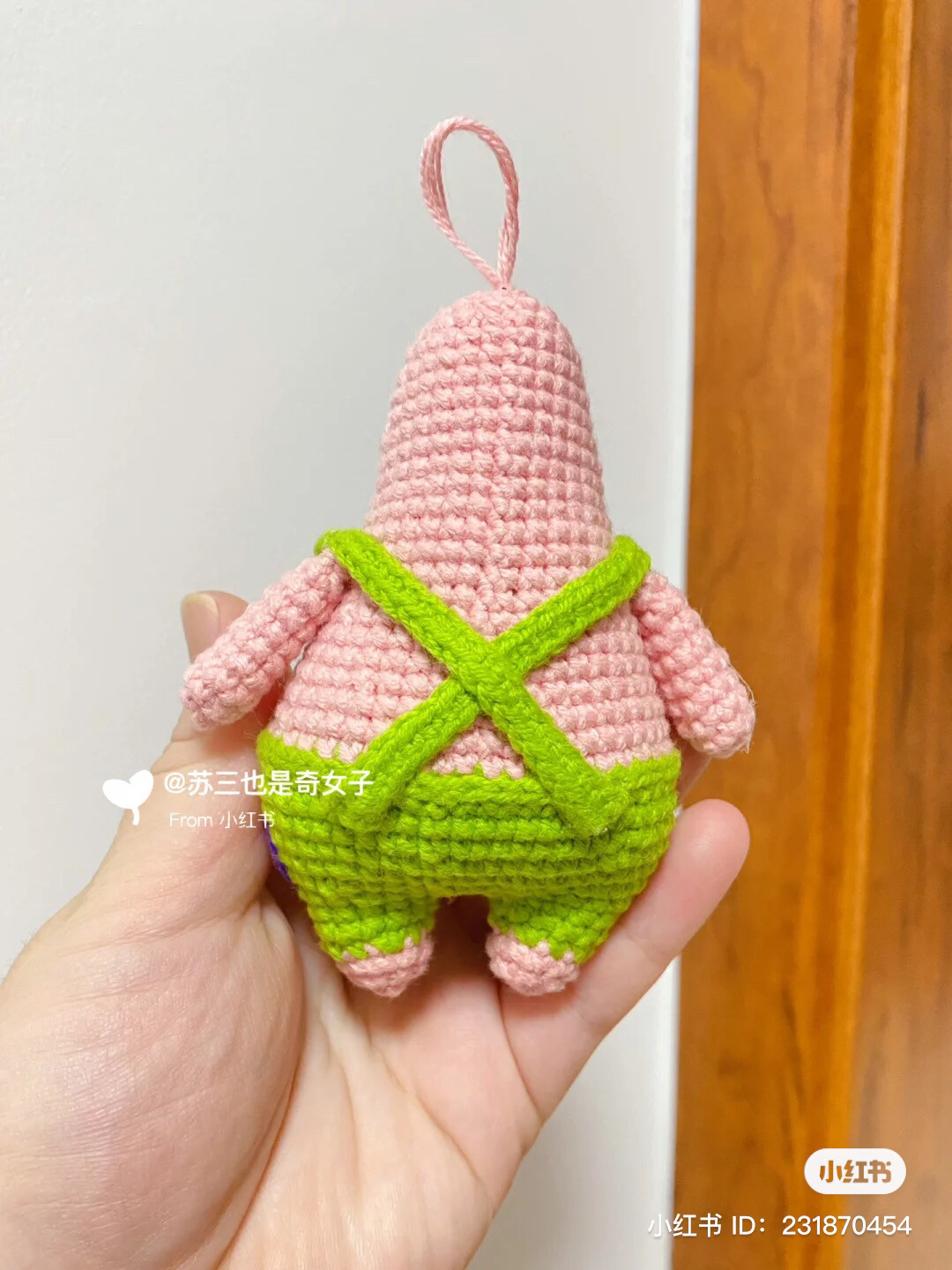 Christmas star crochet pattern