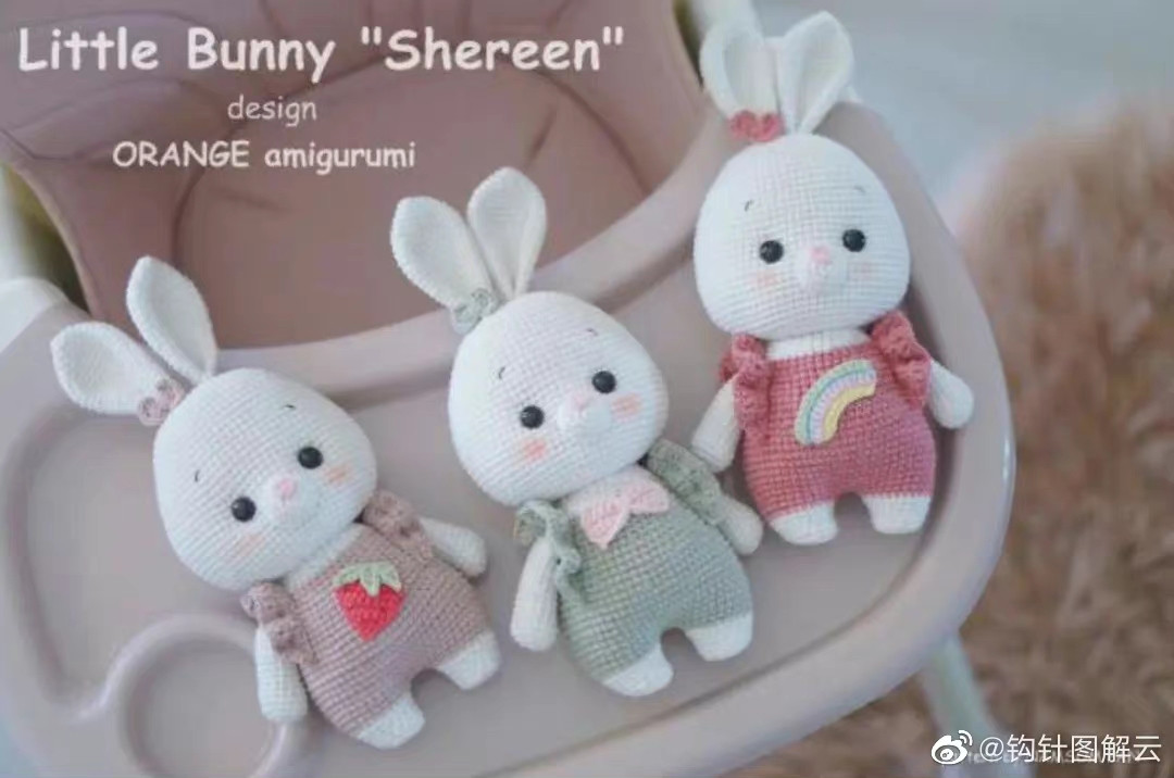 Crochet chart three cute bunnies crochet pattern