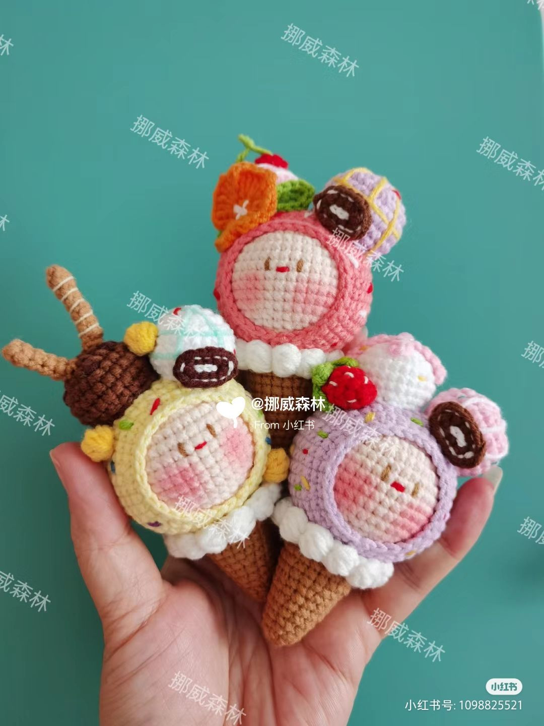 crochet ice cream cone pattern