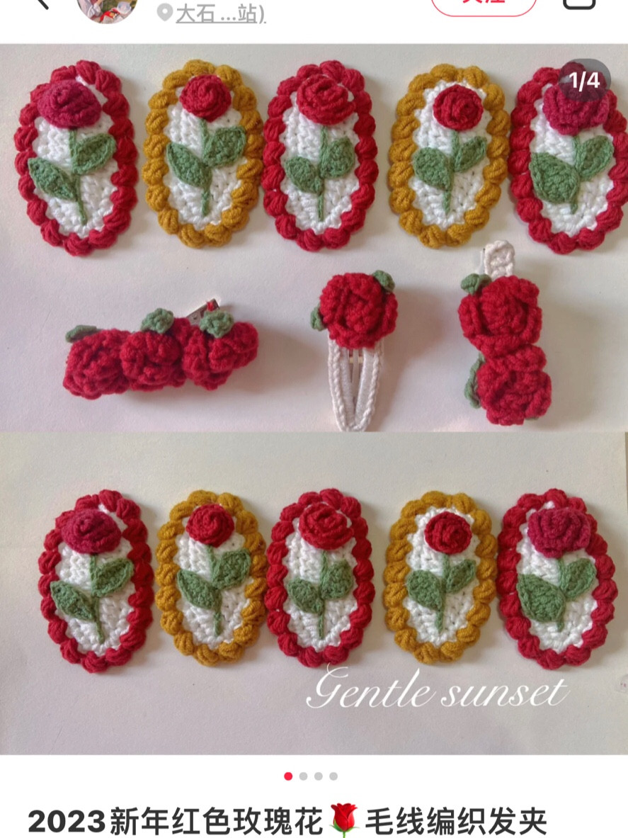 Crochet pattern red flower hairpin