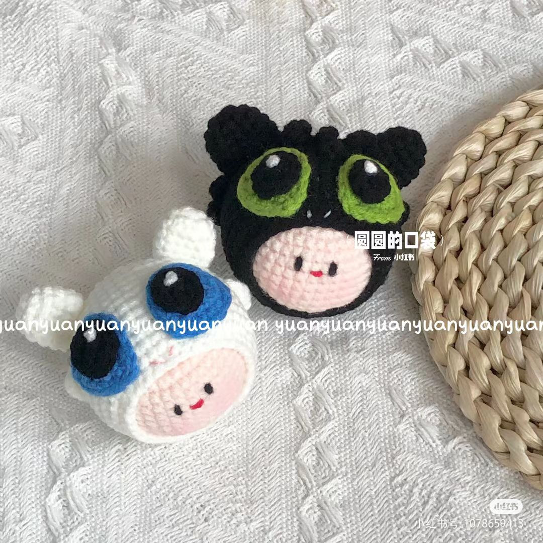 crochet pattern toothless dumplings