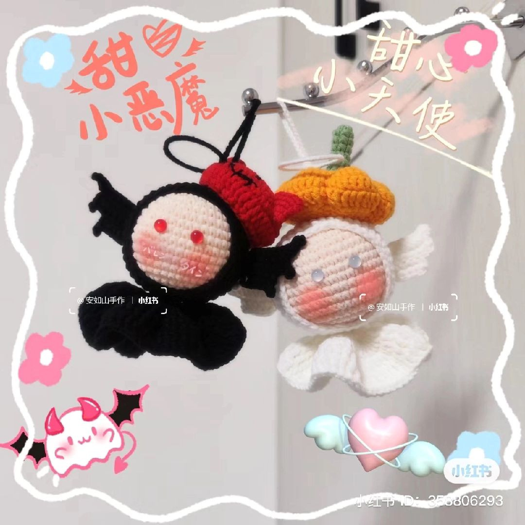 crochet patterns, angel and devil keychains