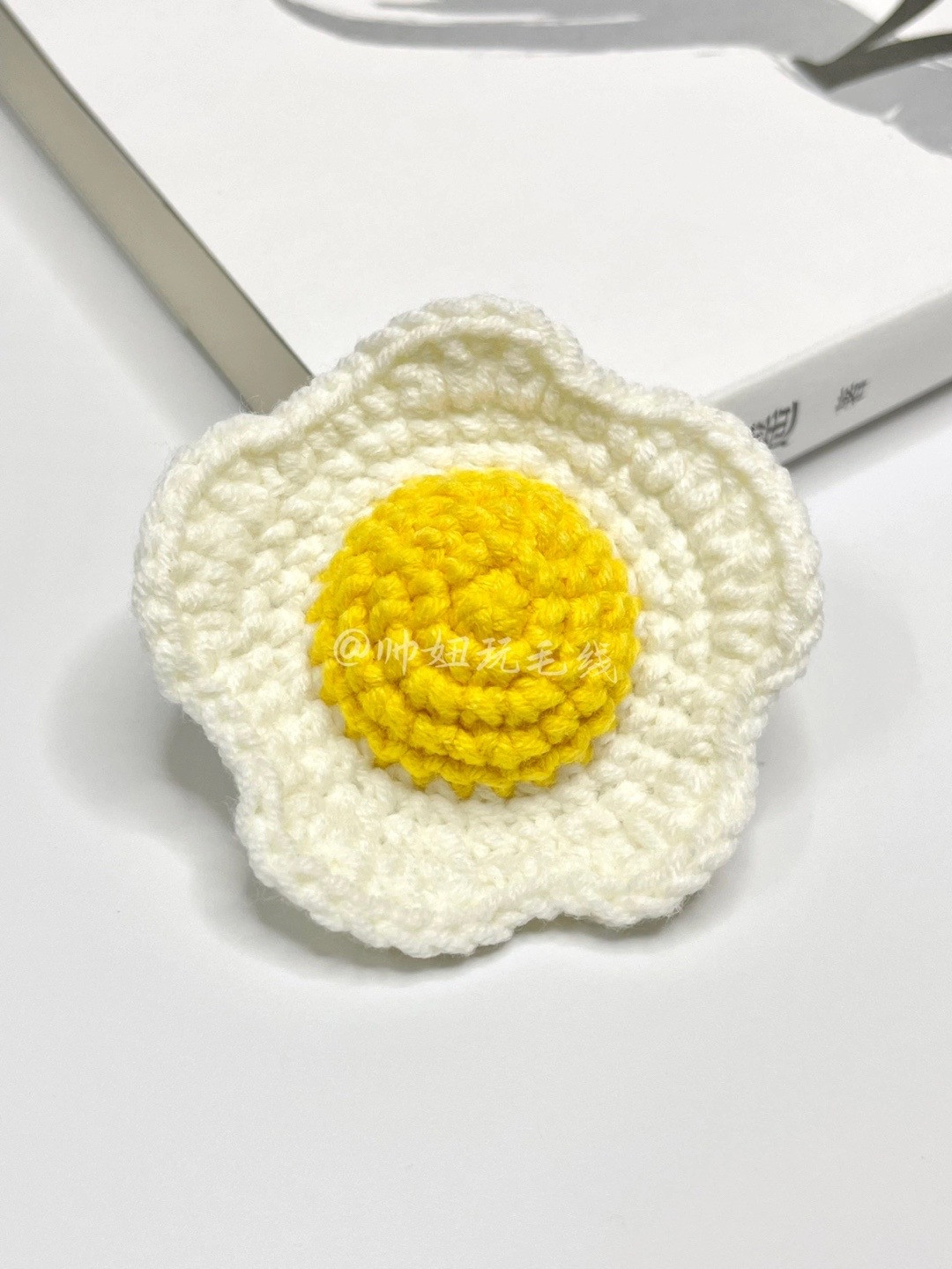 crochet trứng ốp la