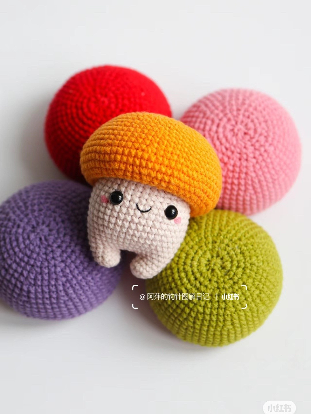 cute little mushroom crochet pattern