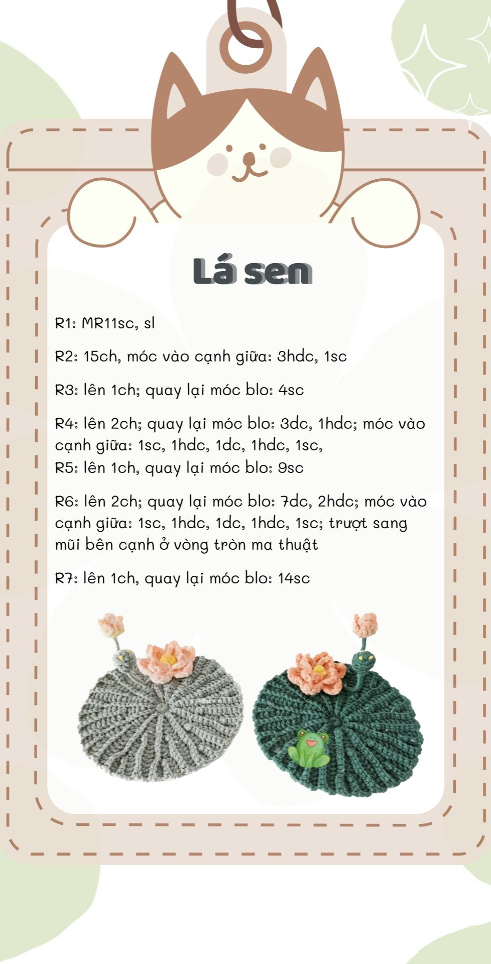 Đế cốc lá hoa sen