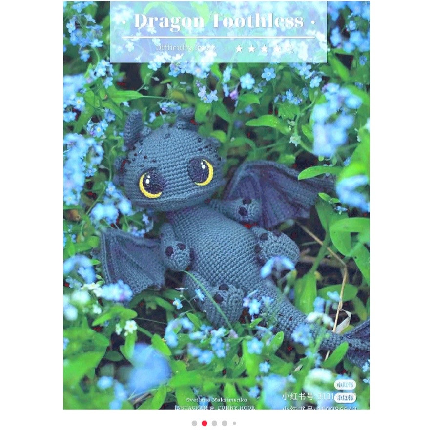 dragon toohtless crochet pattern.