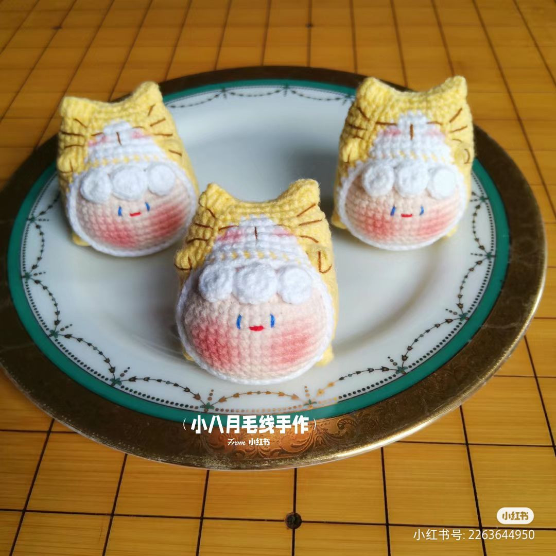 dumplings wearing cat hat crochet pattern