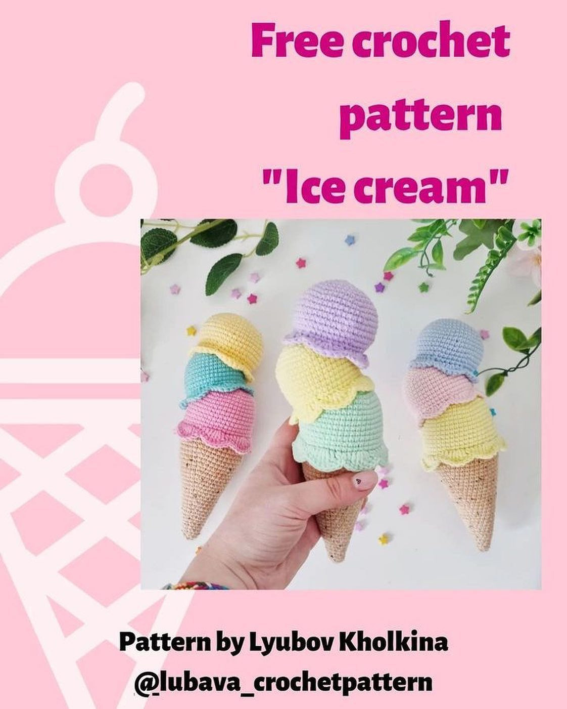 free crochet pattern ice cream cone, yellow purple blue