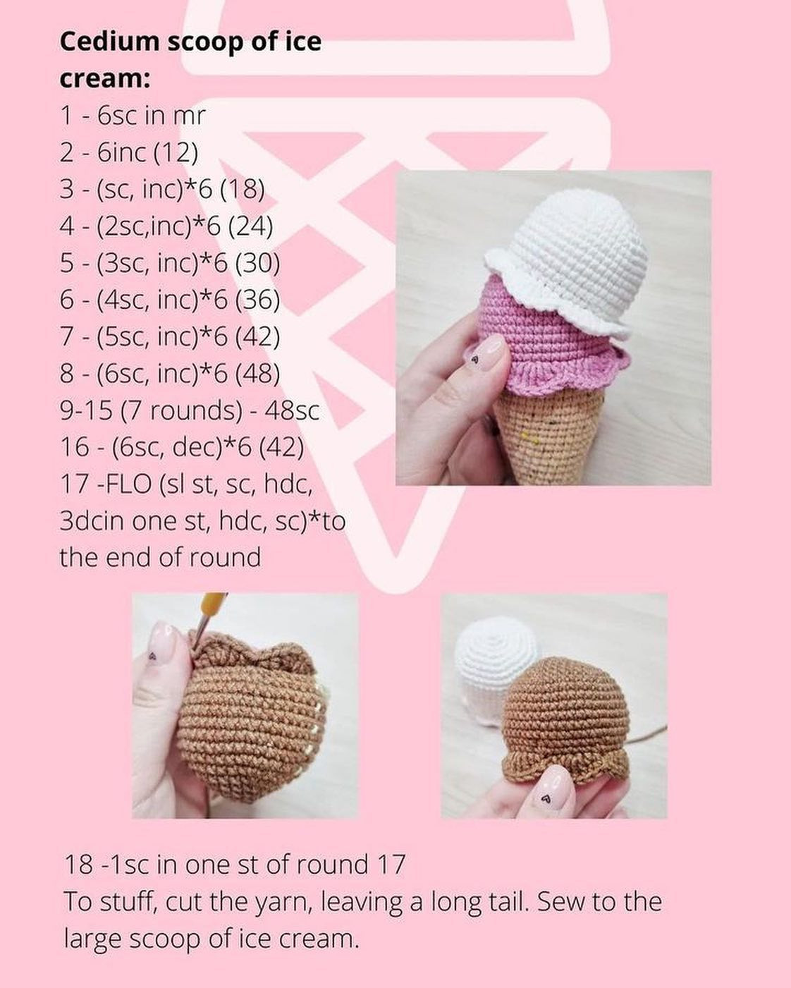 free crochet pattern ice cream cone, yellow purple blue