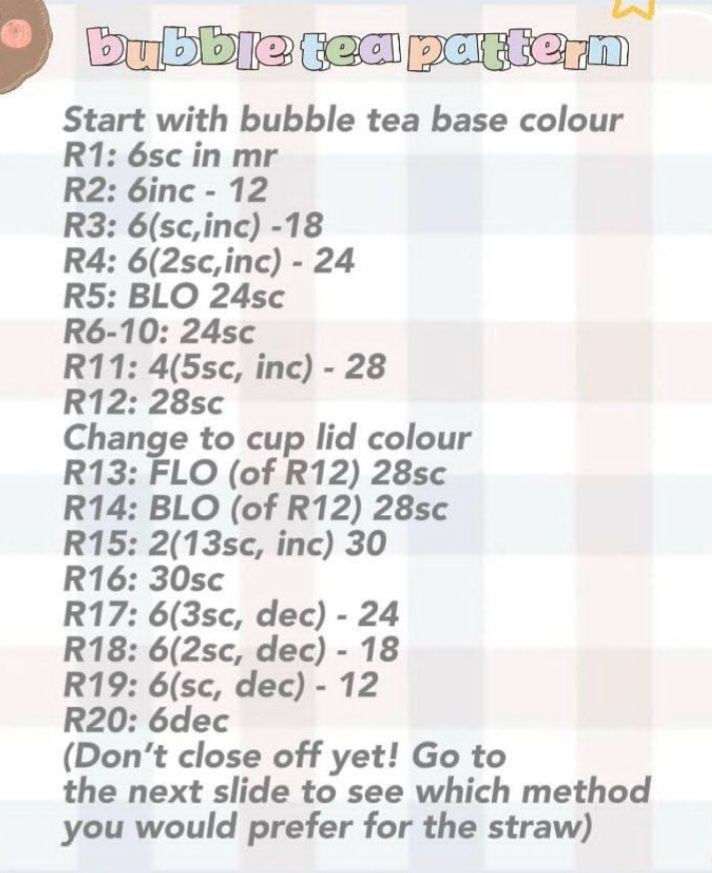 free pattern bubble tea