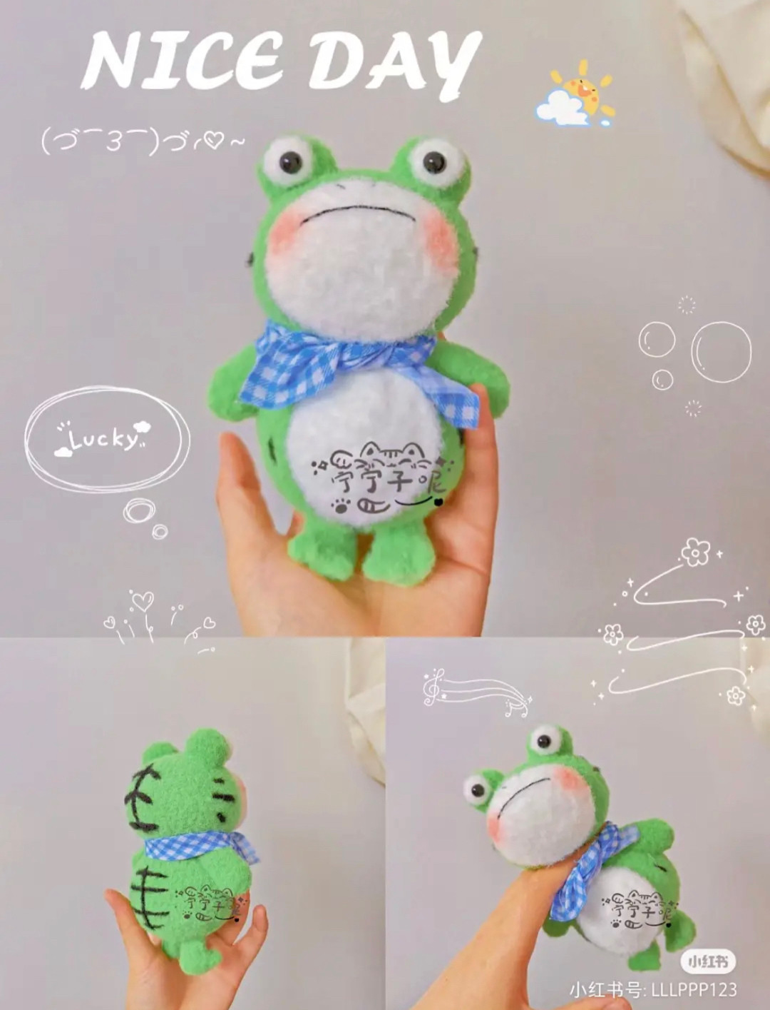 frogs don't sell babies, crochet pattern