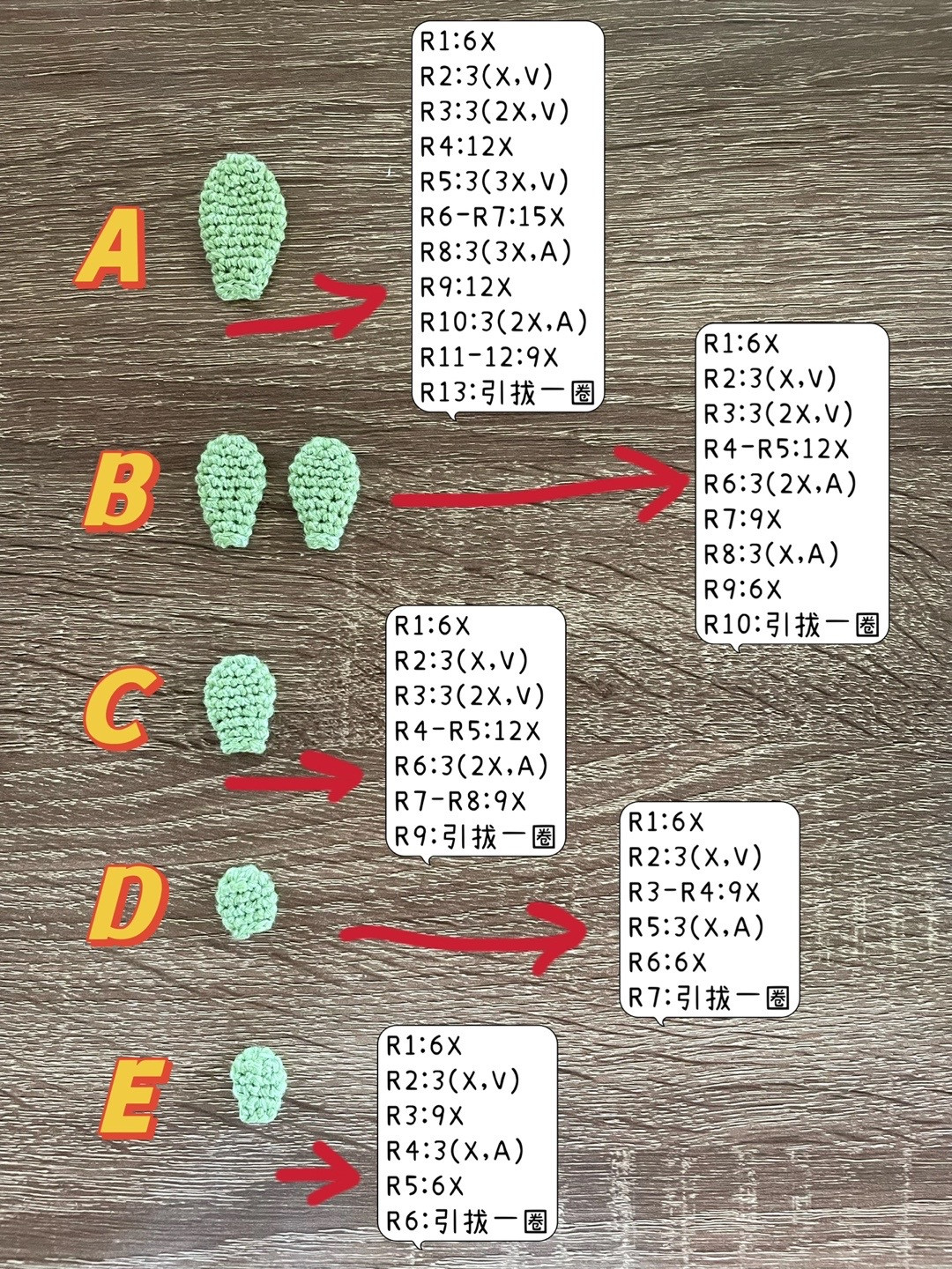 Green cactus pots, brown pots.crochet patterns