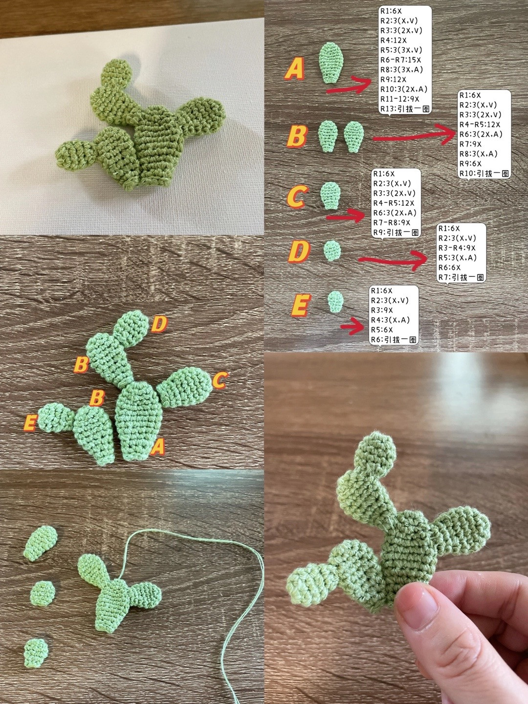 Green cactus pots, brown pots.crochet patterns