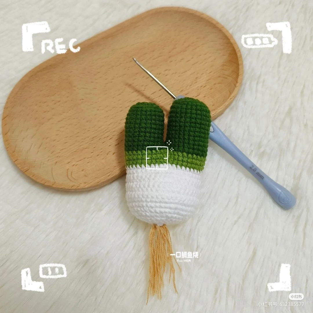 green onion, green crochet pattern