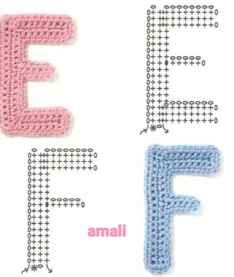 letter E crochet pattern