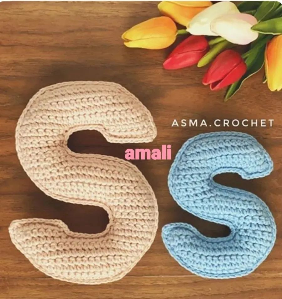 letter S crochet pattern