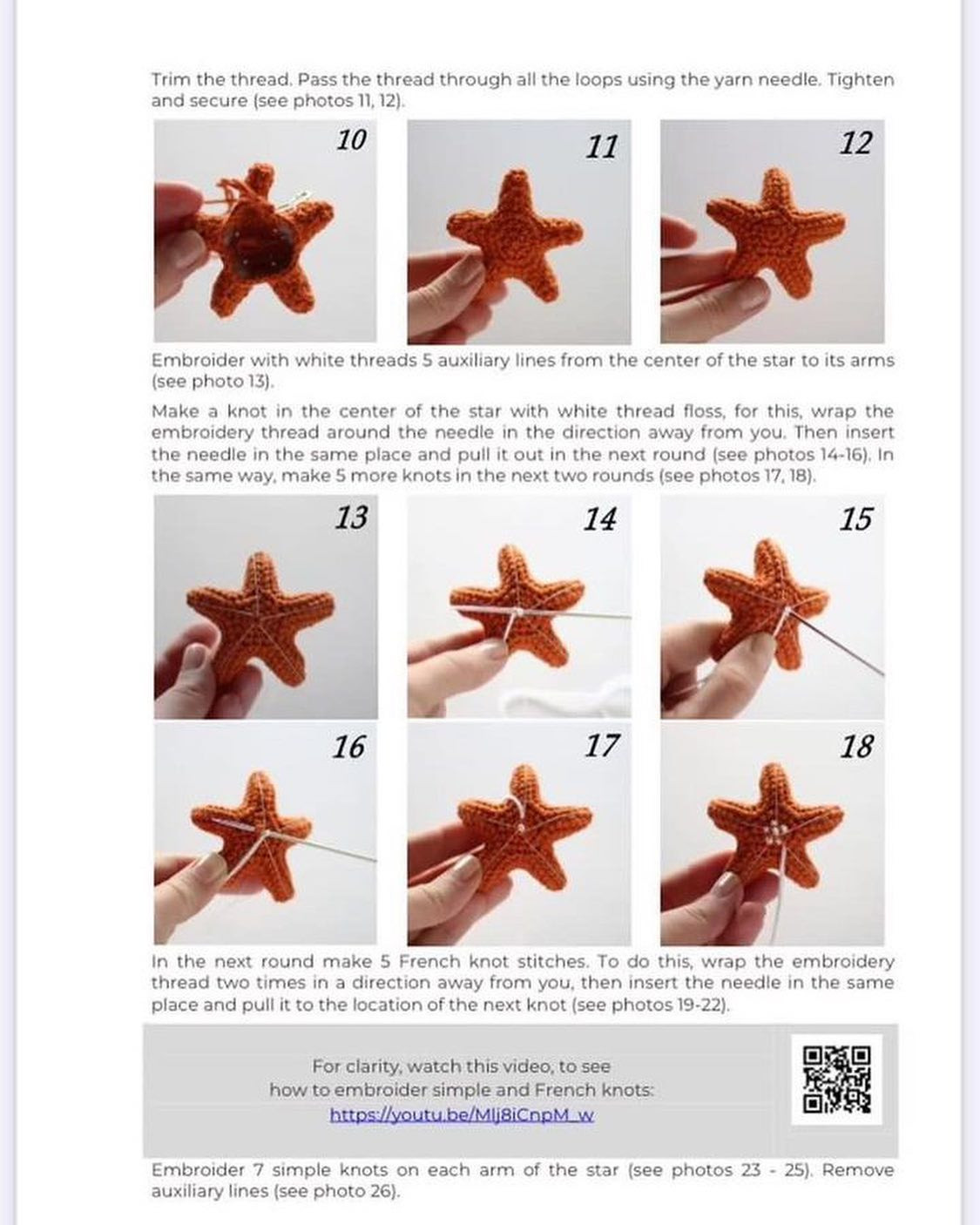 pattern starfish