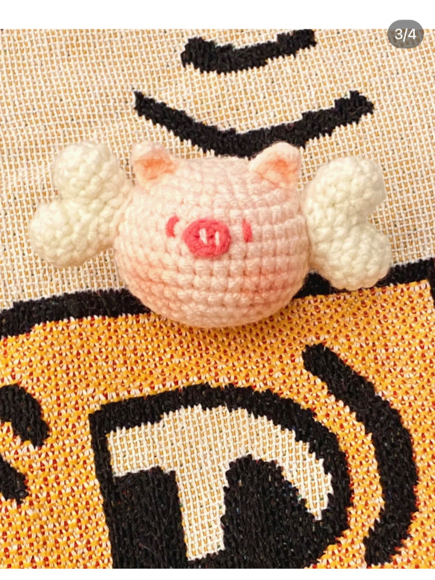 pig head wearing dew crochet pattern