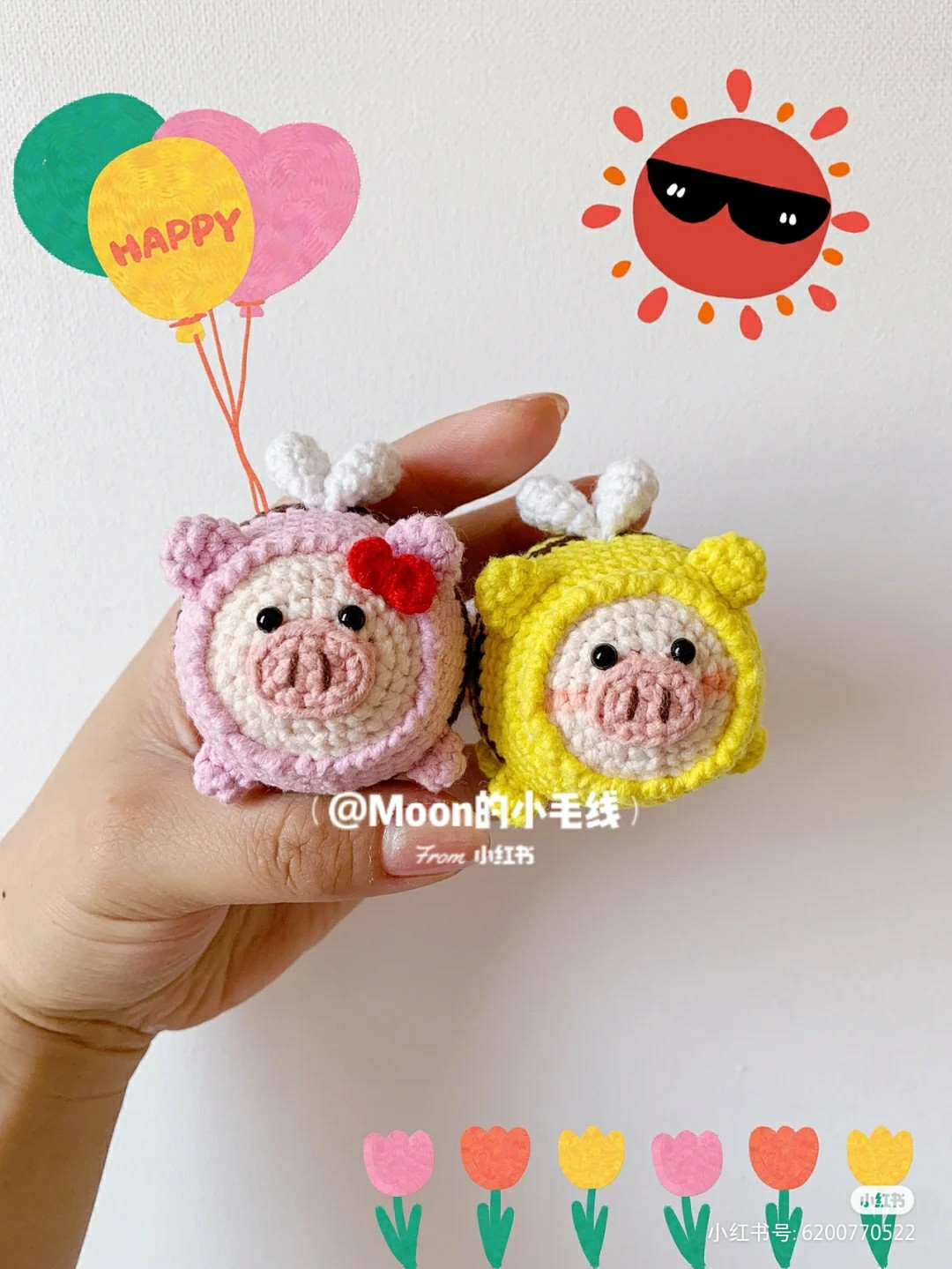 pig wearing pink bow holding milk tea cup, crochet pattern