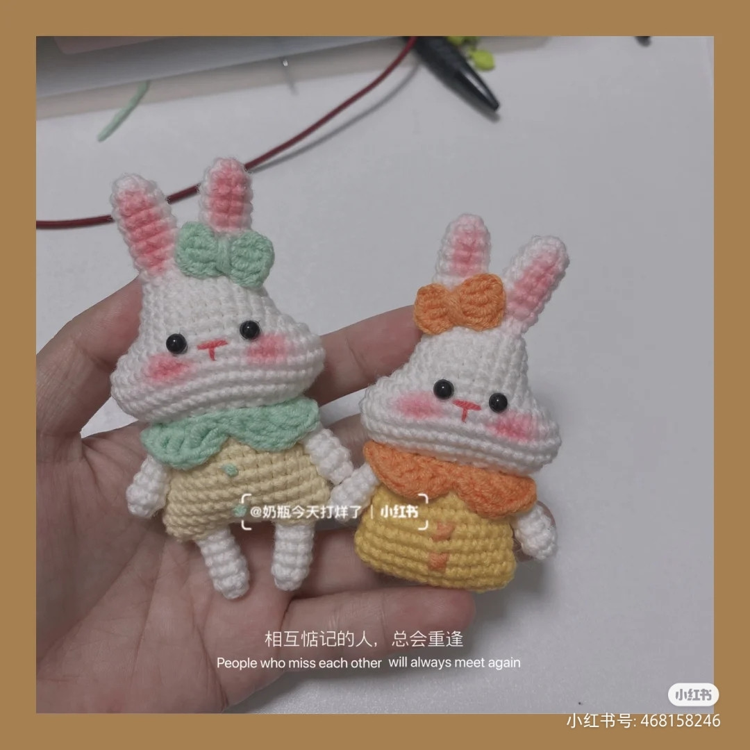rabbit pied crochet pattern
