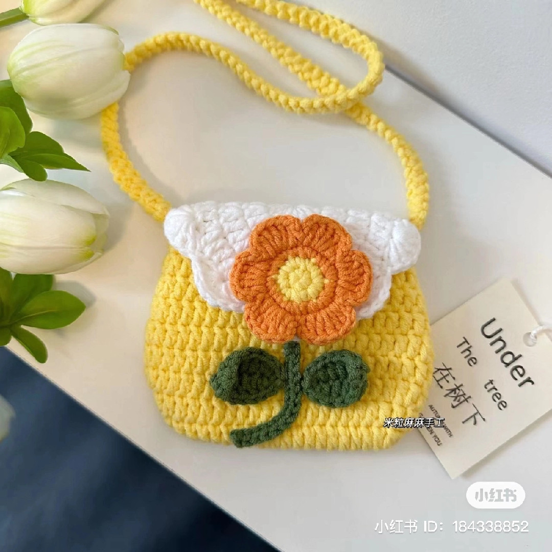 sling bag, five-pointed flower, orange, yellow, blue crochet pattern