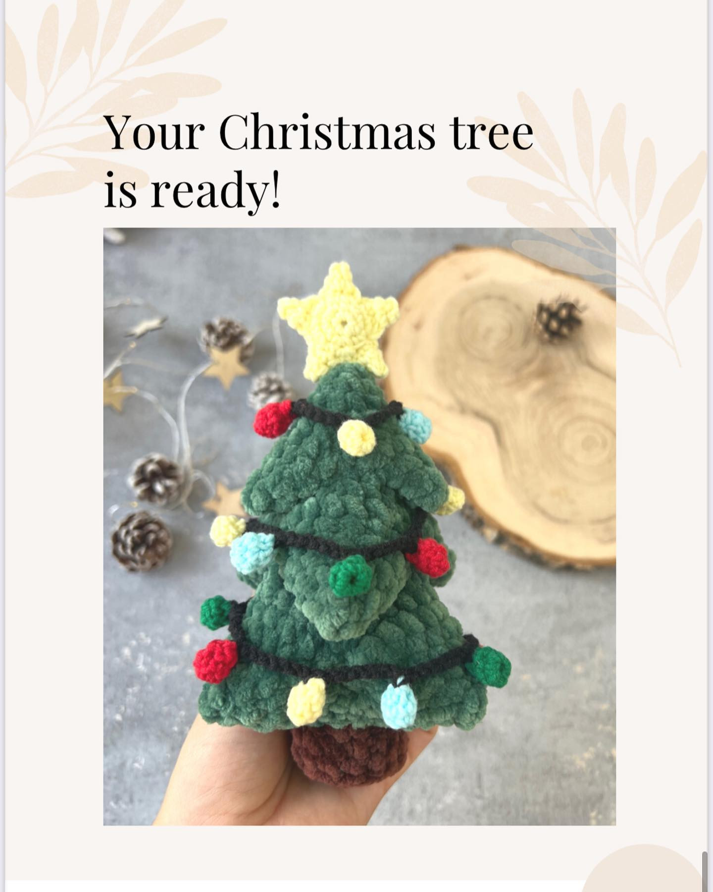small fir Christmas tree