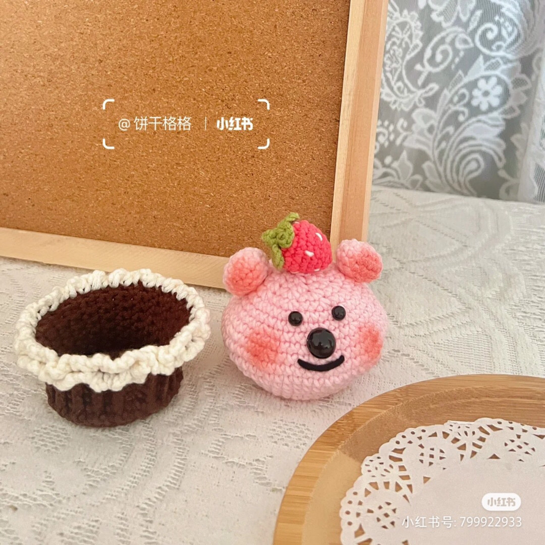 Strawberry bear cake cup crochet pattern