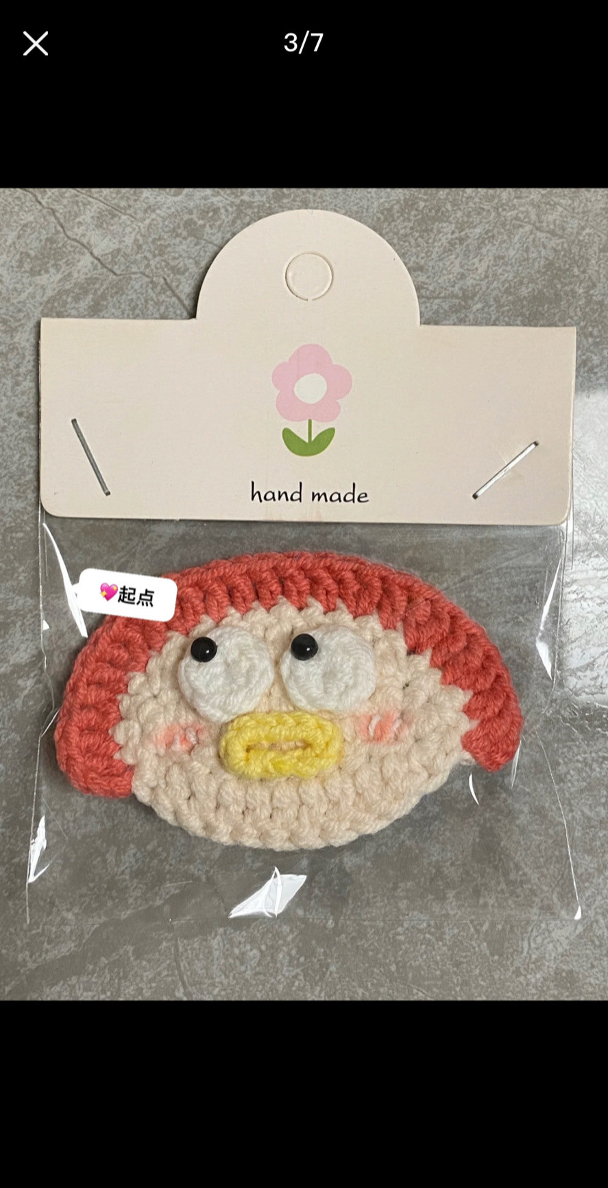 ugly girl hairpin crochet pattern