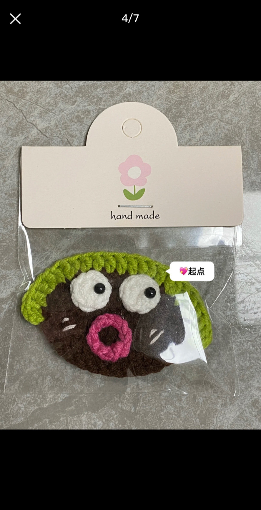 ugly girl hairpin crochet pattern