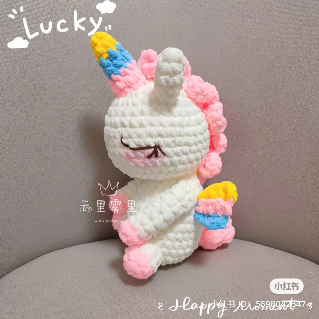 unicorn, white, pink mane, crochet pattern