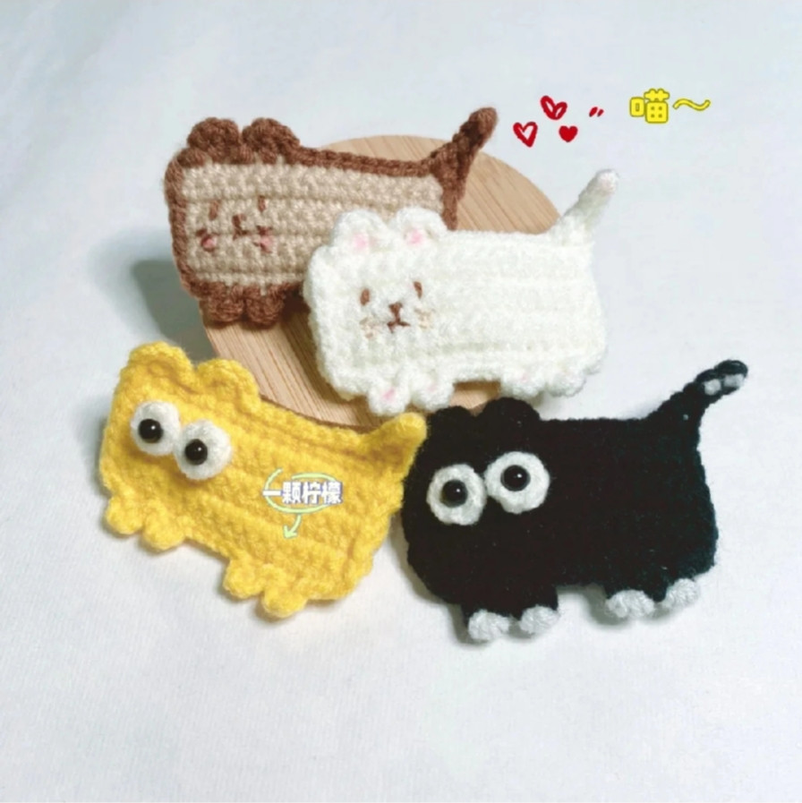 Yellow, white, brown, black cat hair clip crochet pattern
