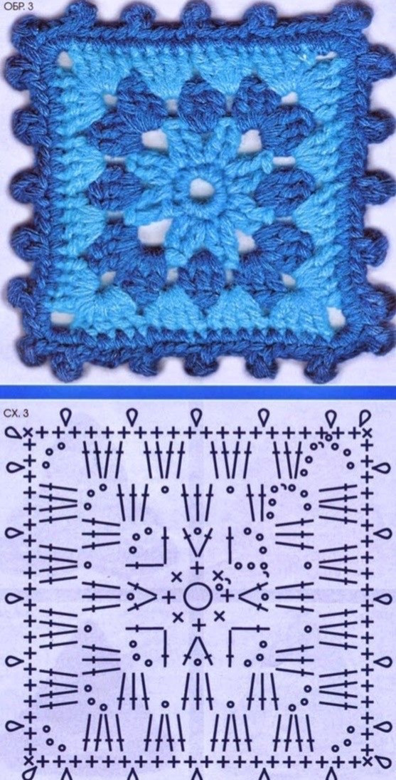 15 square crochet chart patterns