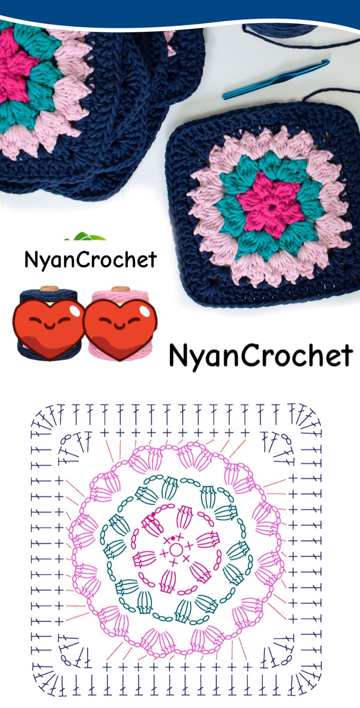 15 square crochet chart patterns