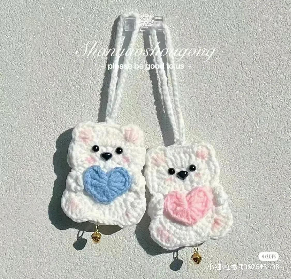 Bear face egg crochet pattern, bear hugging heart keychain